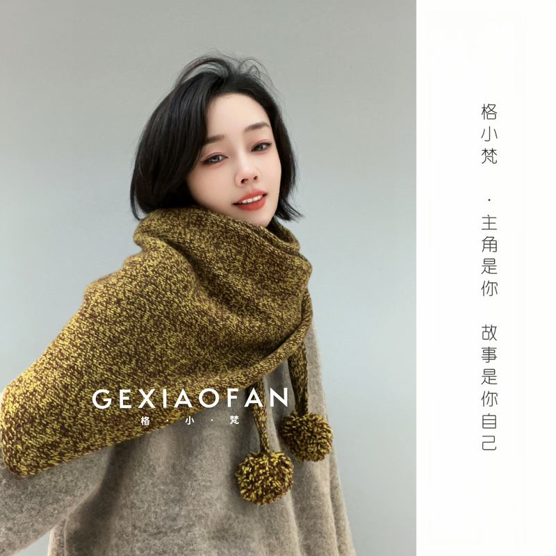 Ge Xiaofan·Authentic French Retro Autumn and Winter 100% Wool Warm Triangular Scarf with Mixed Color Design Scarf and Shawl Ge Xiaofan·Authentic French Retro Autumn and Winter 100% Wool Warm Triangular Scarf with Mixed Color Design Scarf and Shawl