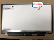 T460T470T480S T460T470T480S T495 liquid crystal screen LP140WF5 SPK1 SPK1 R1R0 R1R0 R1R0