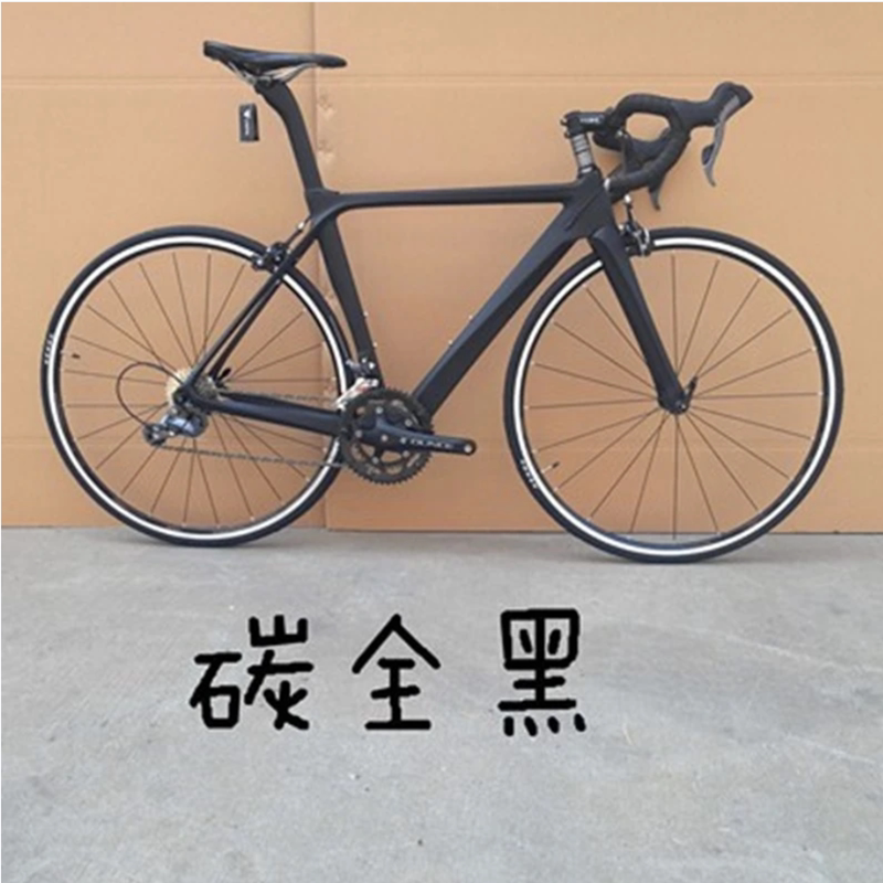 Carbon Fiber Road Bike, Wind-Breaking Road Racing Bicycle, 700C, Integrated Handlebar and Brake, Fast-Shifting, Popular Online Carbon Fiber Road Bike, Wind-Breaking Road Racing Bicycle, 700C, Integrated Handlebar and Brake, Fast-Shifting, Popular Online