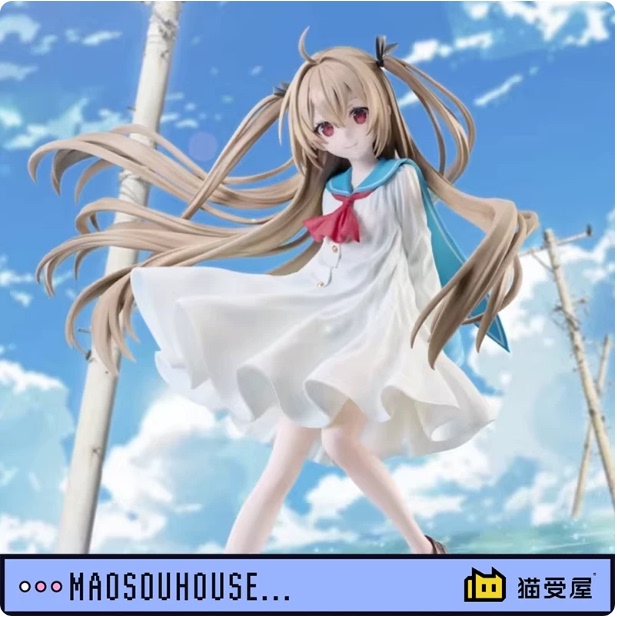 【Nekoshouya】Flash Sale Aniplex My Beloved Time Atri Figure 【Nekoshouya】Flash Sale Aniplex My Beloved Time Atri Figure