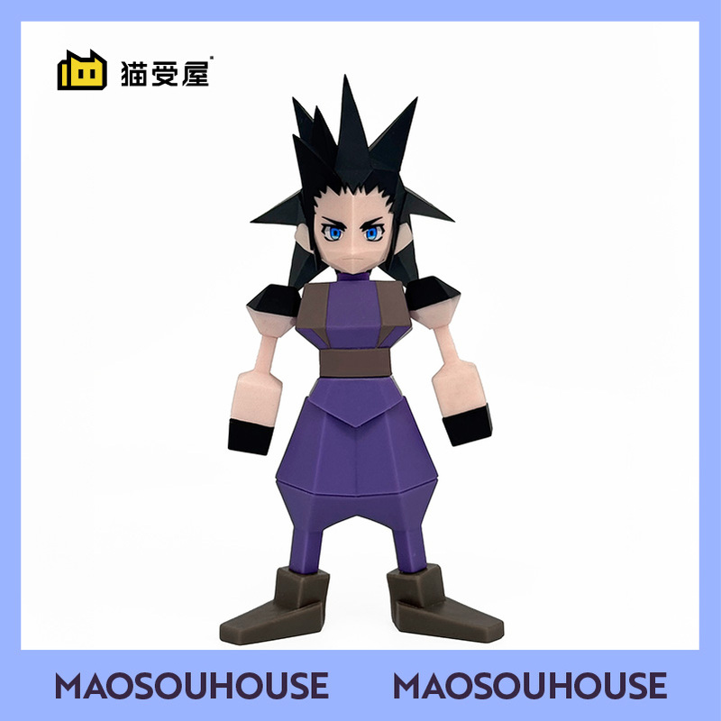Nekoshouya Square Enix Se Final Fantasy 7 Zack Polygonal Soft Plastic Figure in Stock