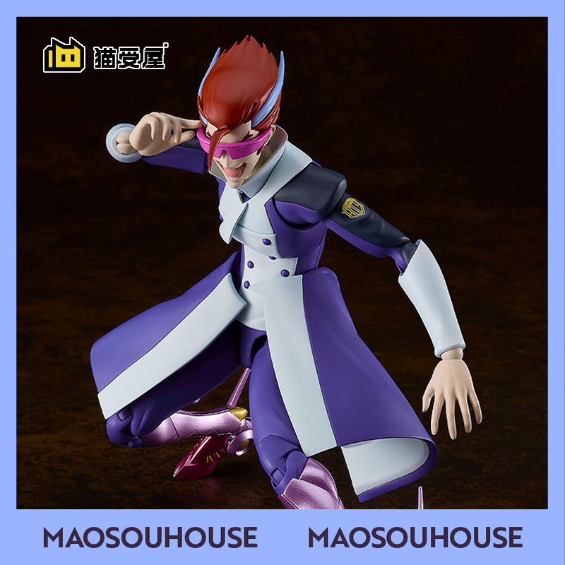 【Nekoshouya】 Gsc Plamatea Super Troopers Strelitz Kuka Assembly Model in Stock