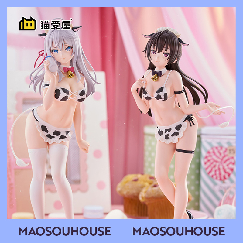 Nekoshouya Furyu Tenitol Tall Russian-Style Modesty Cover-Up Figure of Ellie Suou Yuki in Stock
