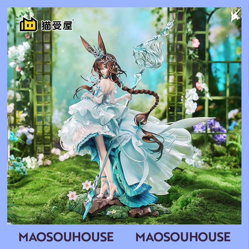 【Nekoshouya】Myethos Arknights Amiya Time-Space Flower Garden Figure in Stock