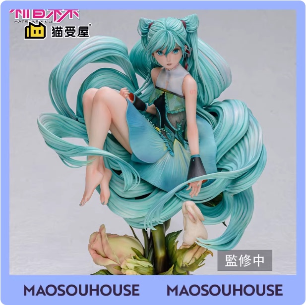【Nekoshouya】Special Offer a Dimension Hatsune Miku Future Bud Figure in Stock