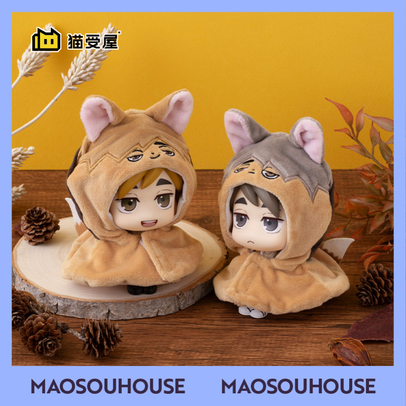 Nekoshouya Mh Look up Volleyball Boys Miyato Yuto Miyaji Fox Cloak Figure Reissue in Stock Nekoshouya Mh Look up Volleyball Boys Miyato Yuto Miyaji Fox Cloak Figure Reissue in Stock