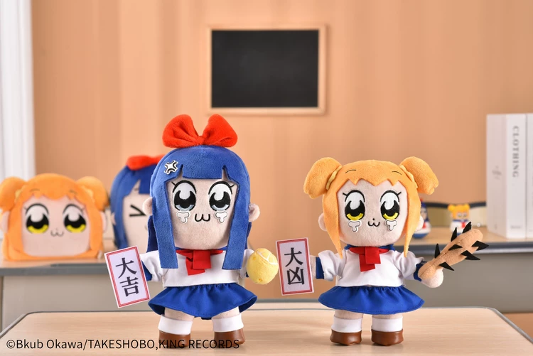 [Кошачий дом] GSC GSM POP Zi и PIPI's дневной плюш можно перемещаться по месту