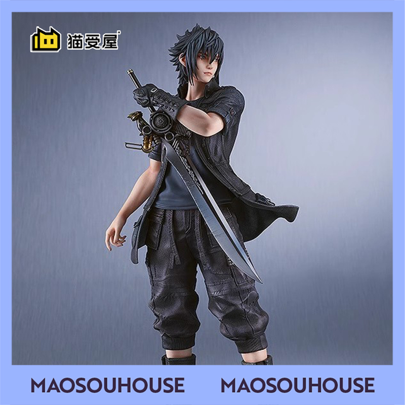 [Neko Shouya] Se Gsc Final Fantasy 15 Noctis Figure in Stock