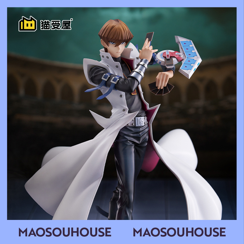 【Nekoshouya】Kotobukiya Yu-Gi-Oh! Kaiba Seto 25Th Anniversary Animation Figure in Stock 【Nekoshouya】Kotobukiya Yu-Gi-Oh! Kaiba Seto 25Th Anniversary Animation Figure in Stock