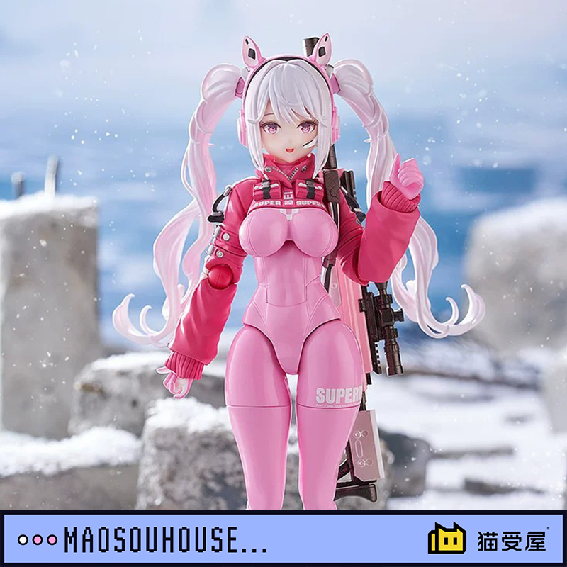 Nekoshouya Maxfactory Victory Goddess Nikke Alice Figma Figure Reissue in Stock
