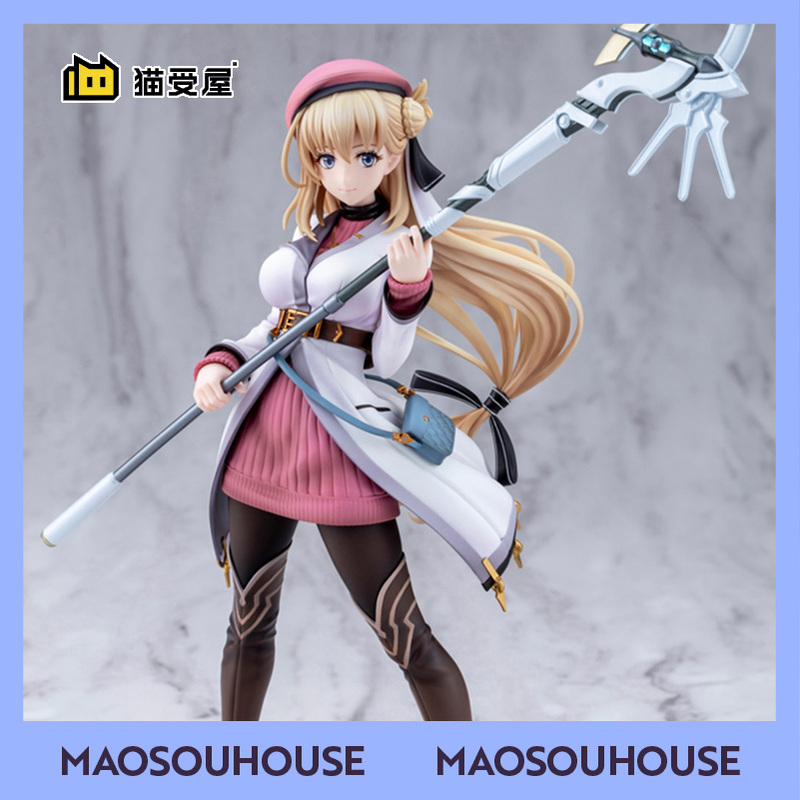 【Nekoshouya】Kotobukiya Heroic Legend: Li No Kurotsuku Anis Claude Figure in Stock