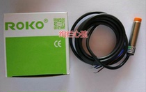 Original Rico ROKO proximity switch SC1204-N 3-wire 12-24VDC NPN NO