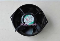 High temperature fan iron leaf fan olive type R87T-A6A07H 220V