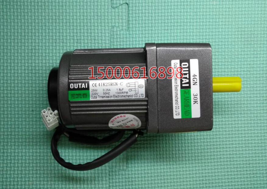Otai OUTAI small gear throttle motor 4IK25RGN-C motors slow down 220V