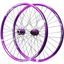 Mountain bike wide ring wheel set 26 27 5 29 inch quick release thru-axle 120 ring bearing disc brake HG Kafei MS XD purple