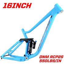 Soft-tailed mountain frame 29 inch 27 5 inch 3 0 tyres BOOST barrel shaft frame 148MM speed drop DH Lindau AM