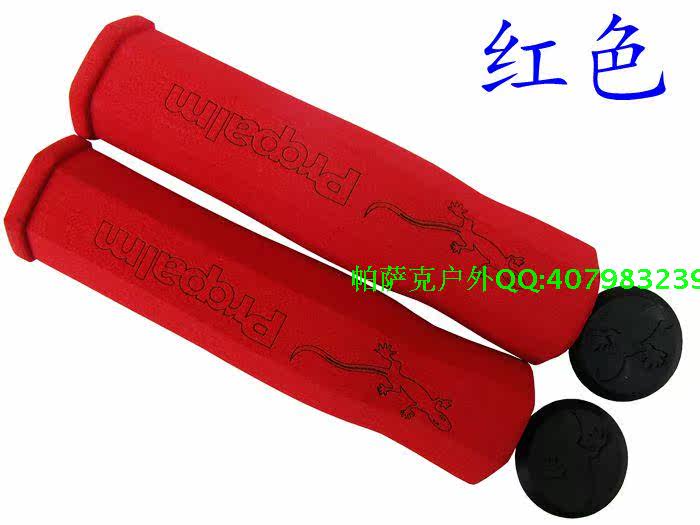 Poignées de vélo - Ref 2339195 Image 6