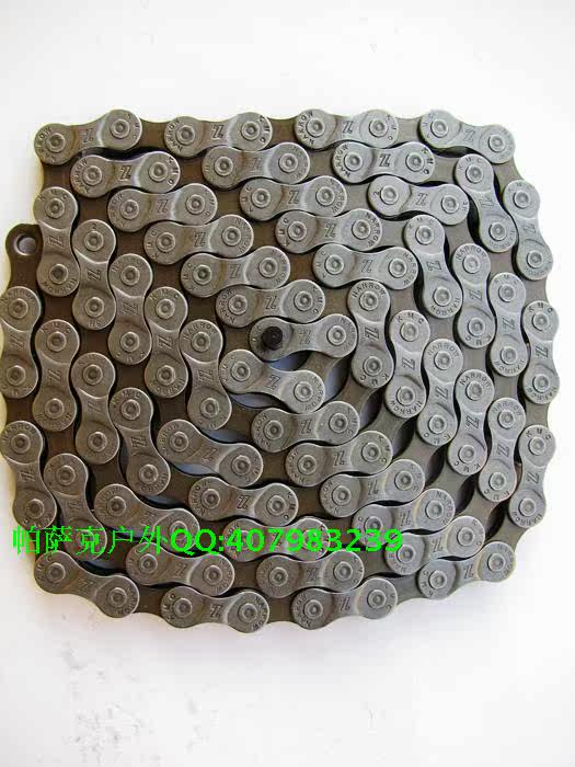 Chaîne de vélo - Ref 2367400 Image 5