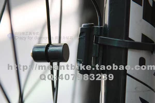 Tableau de bord vélo CYCLE - Ref 2426859 Image 110