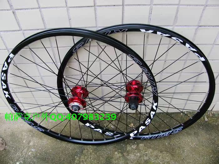 Roues de vélo Mountain Bike PASAK 26 pouces - Ref 2366682 Image 6