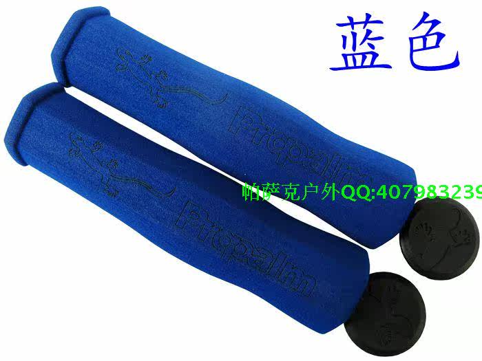 Poignées de vélo - Ref 2339195 Image 4