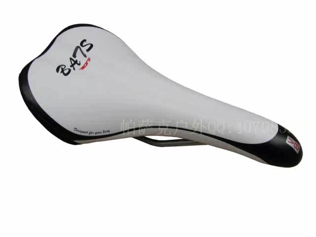 Selle de vélo Mountain Bike BONI - Ref 2359943 Image 5
