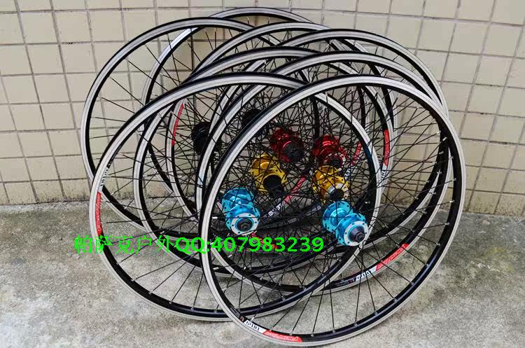 Roues de vélo Mountain Bike ALEXRIMS 26 pouces - Ref 2381026 Image 25
