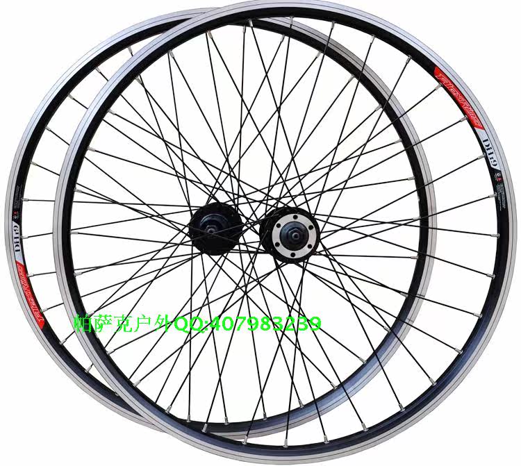 Roues de vélo Mountain Bike ALEXRIMS 26 pouces - Ref 2381026 Image 6