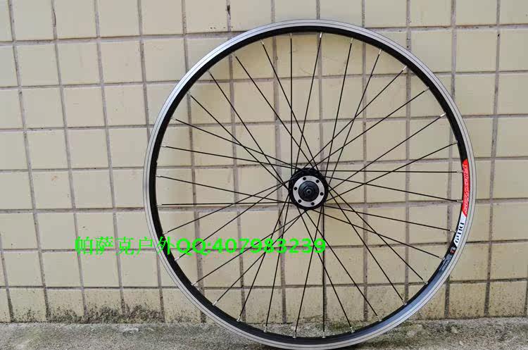 Roues de vélo Mountain Bike ALEXRIMS 26 pouces - Ref 2381026 Image 7
