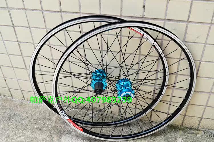 Roues de vélo Mountain Bike ALEXRIMS 26 pouces - Ref 2381026 Image 18