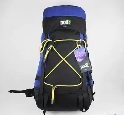 Podsacs POD SACS cragsac mountaineering bag shoulder bag Blue 55 liters (slight flaw)