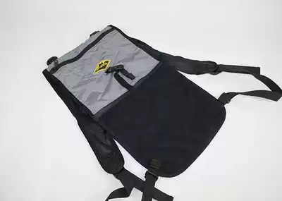Mountain designs Water Bag Bag