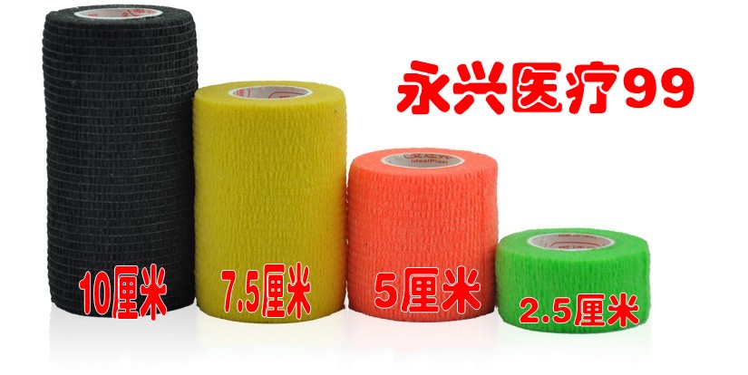 Protection sport - Ref 586276 Image 15