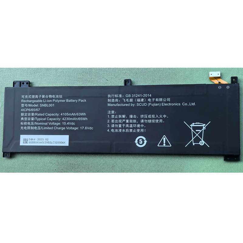 Brand New Tongfang Chaorui L860-T1 Snbl001 Lenovo Kaientian N60Z N80Z N89Z Battery