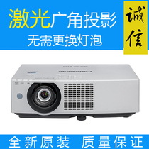 Panasonic PT-BMZ50C projector BMZ60C projector Laser HD window advertising BHZ601C short focus