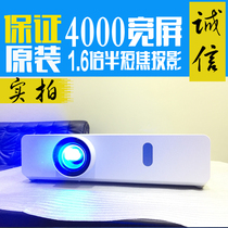 Panasonic PT-BW400C widescreen projector office projector 4000 lumens 16:10 brand new original