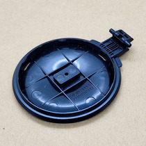 Jiuyang electric kettle JYK-12C10 17C10 17C10 17CW06 17C18 17C18 cover plastic cover accessories