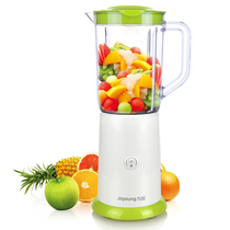 Jiuyang Multifunction Juicer Home Fruit And Vegetable Mini Fried Fruit Juicer Baby Coveting Cuisine Mixer Milkshake