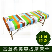 Thẩm mỹ viện đặc biệt trải giường lớn miệng khỉ in lụa cotton trải giường massage giường ngủ