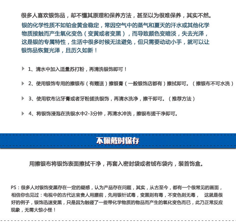 Bague mixte OTHER   en Argenterie - Ref 3087296 Image 24