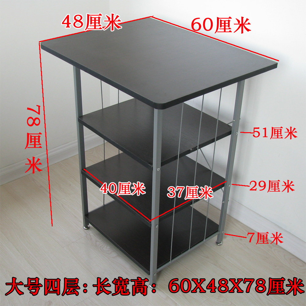 Đơn giản và đơn giản máy in bàn kệ giá uống nước sàn lưu trữ giá tủ đầu giường - Kệ kệ sách treo tường mini