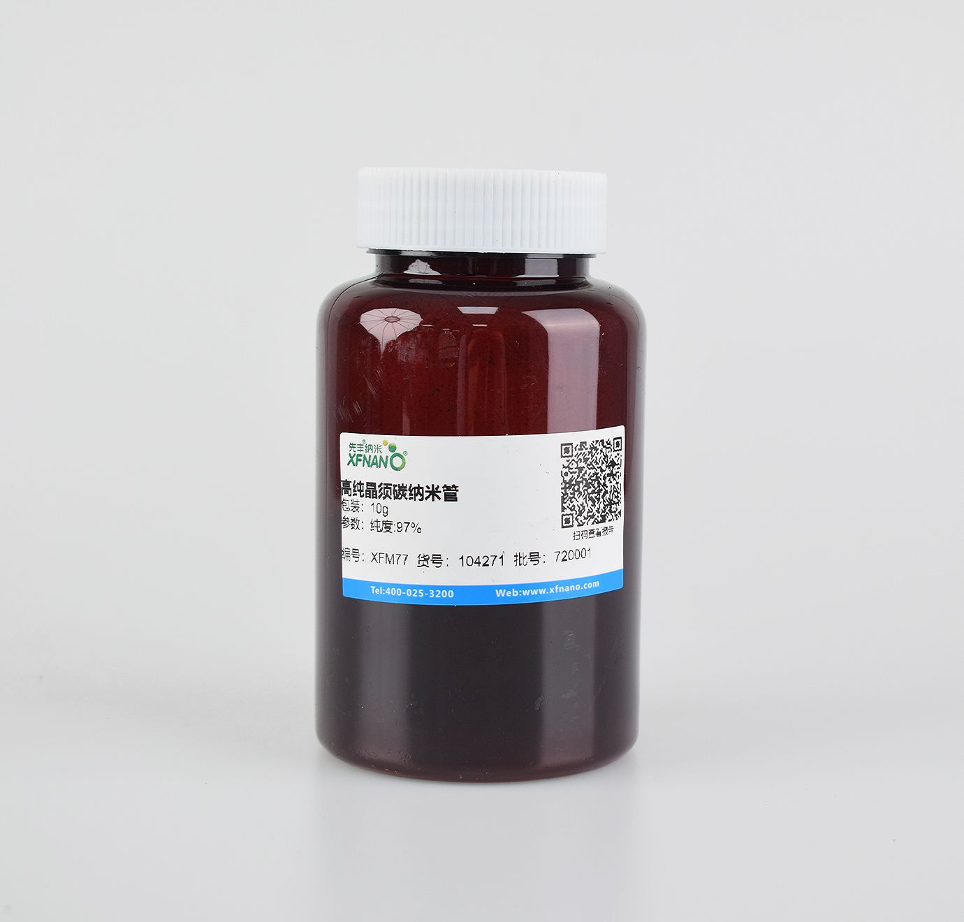先丰纳米 高纯晶须碳纳米管 XFM77