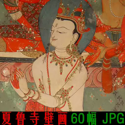 Xialu Temple mural electronic version of Tibetan Buddhist Wei Zang painting representative aesthetic research copy design material