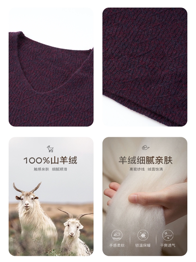 Tianshan 100 % Kaschmir neuer Herbst- und Winter-Kamel-Kaschmirpullover mit V-Ausschnitt für Damen mit lockerem Boden