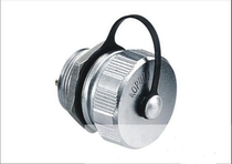 Aopolo Apron AQF rear nut mounted waterproof socket (16 Type 20 Type 24)