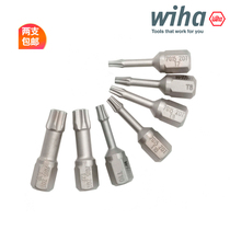 German Wiha Weihan high anti-torsion star-shaped screwdriver head shock electric batch T7 T7 T8 T8 T10 T27 T30 T30