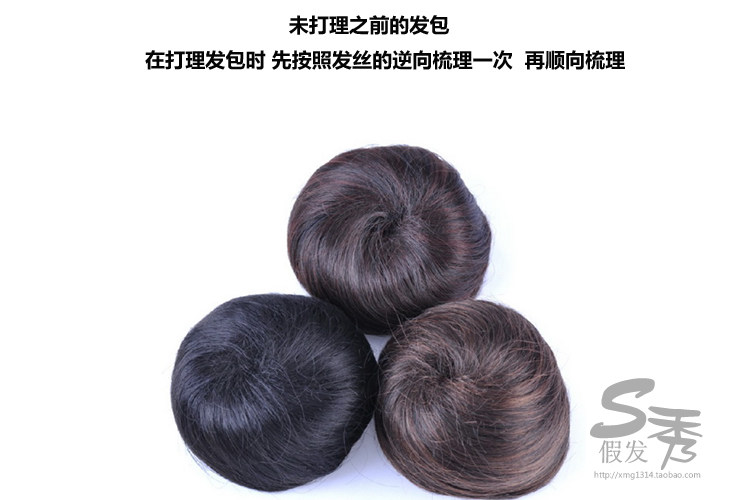 Extension cheveux - Chignon - Ref 249007 Image 52