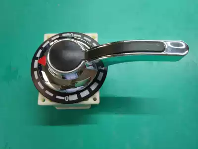 Commercial high-power induction cooker accessories 8-speed magnetic control knob handle switch housing assembly Universal