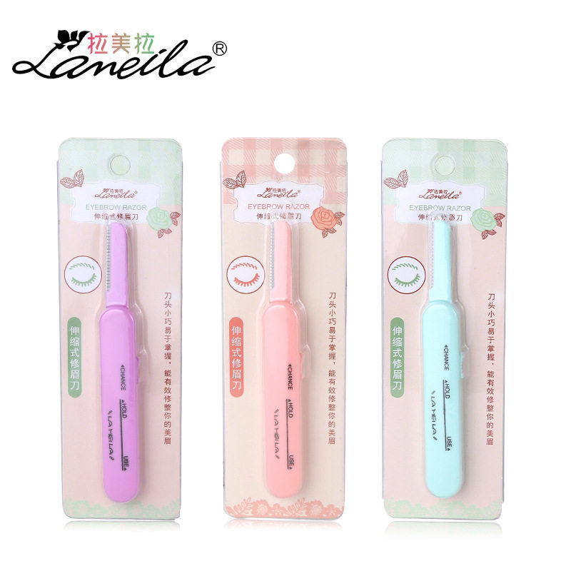 Latin America Pull Home Flex Brow Brow Brow Brow Blade Brow Blade Makeup Small Tool Suit Shaved Eyebrow