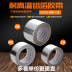 Bent chịu nhiệt độ cao dày nhôm lá băng sợi thủy tinh mui xe ống khói bẫy bẫy băng không thấm nước khuyến mãi - Băng keo Băng keo